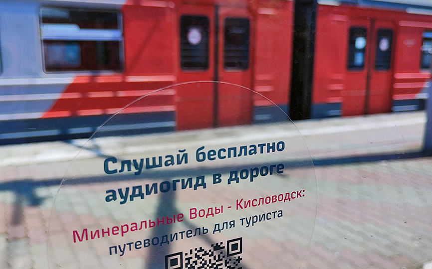 Ессентуки за 1 день: что разочаровало на курорте больше всего?