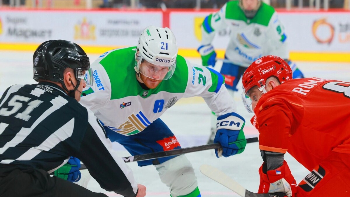     Источник: https://vk.com/hcsalavat