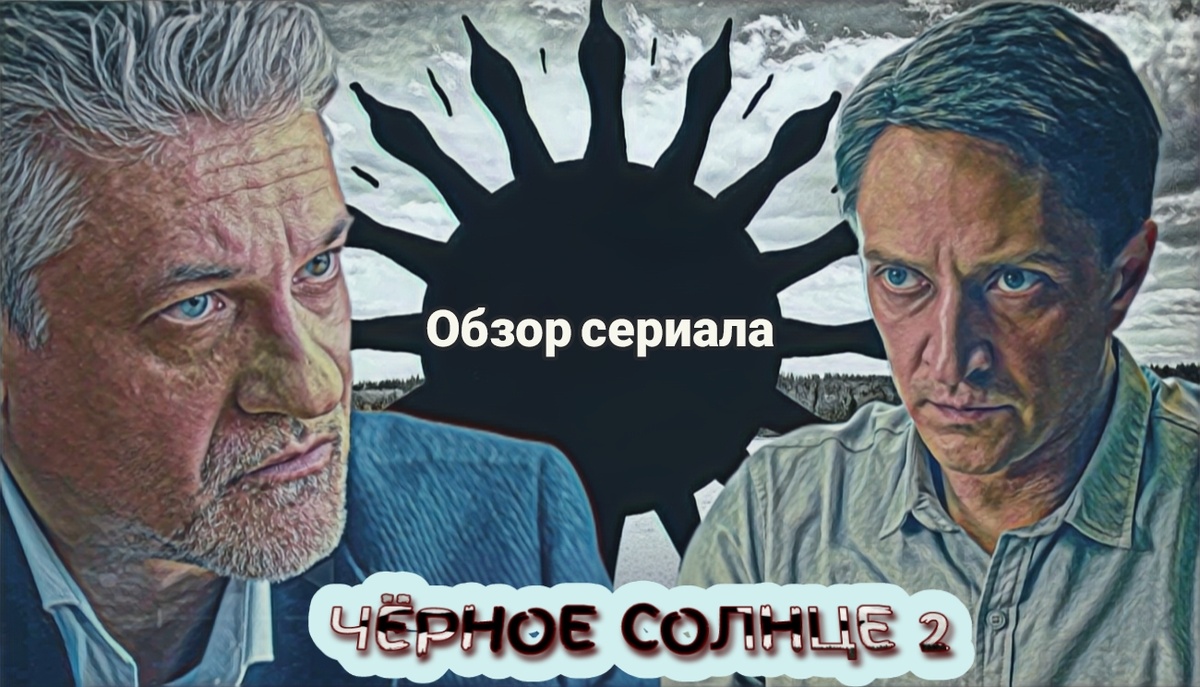 Превью/обложка