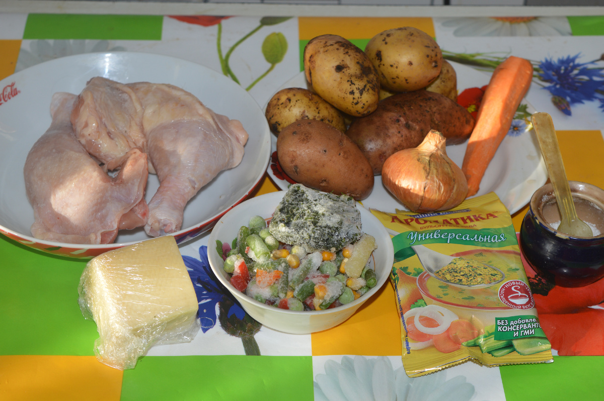 Мясо с овощами в горшочках. Шаг 1.