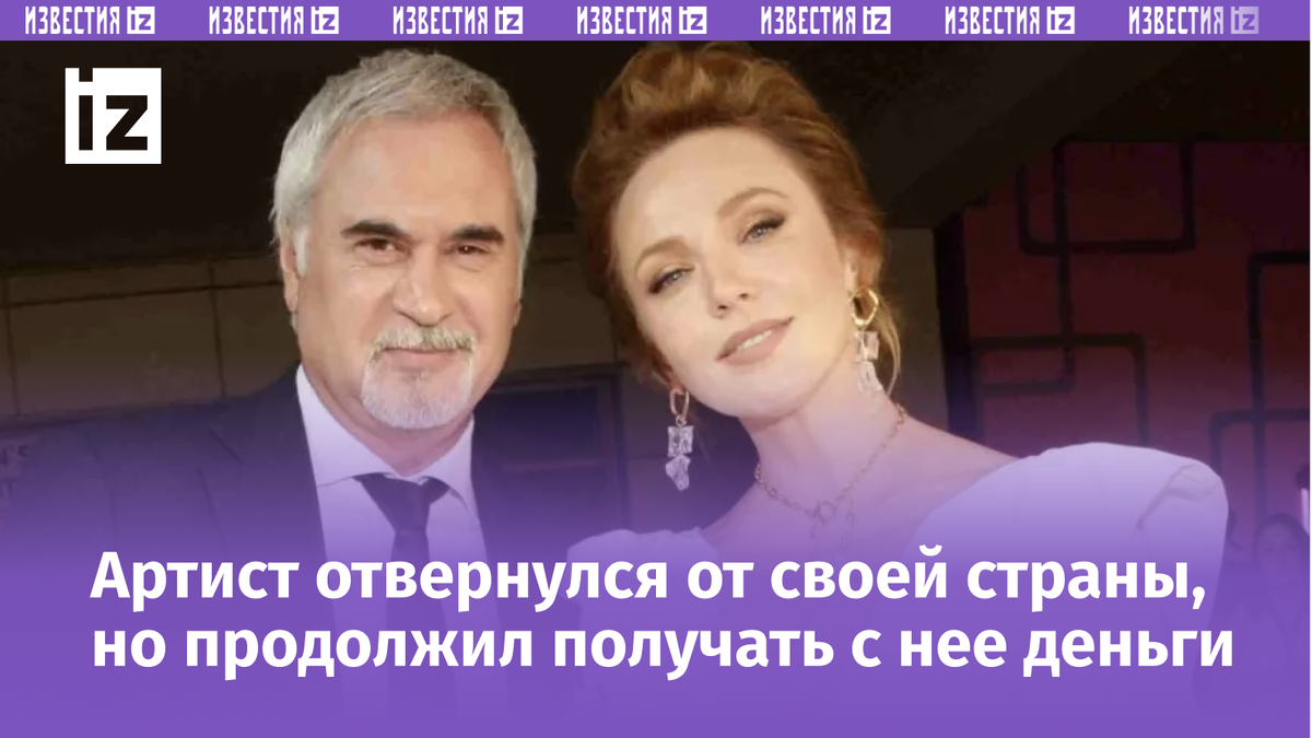 Фото с сайта Пятого канала