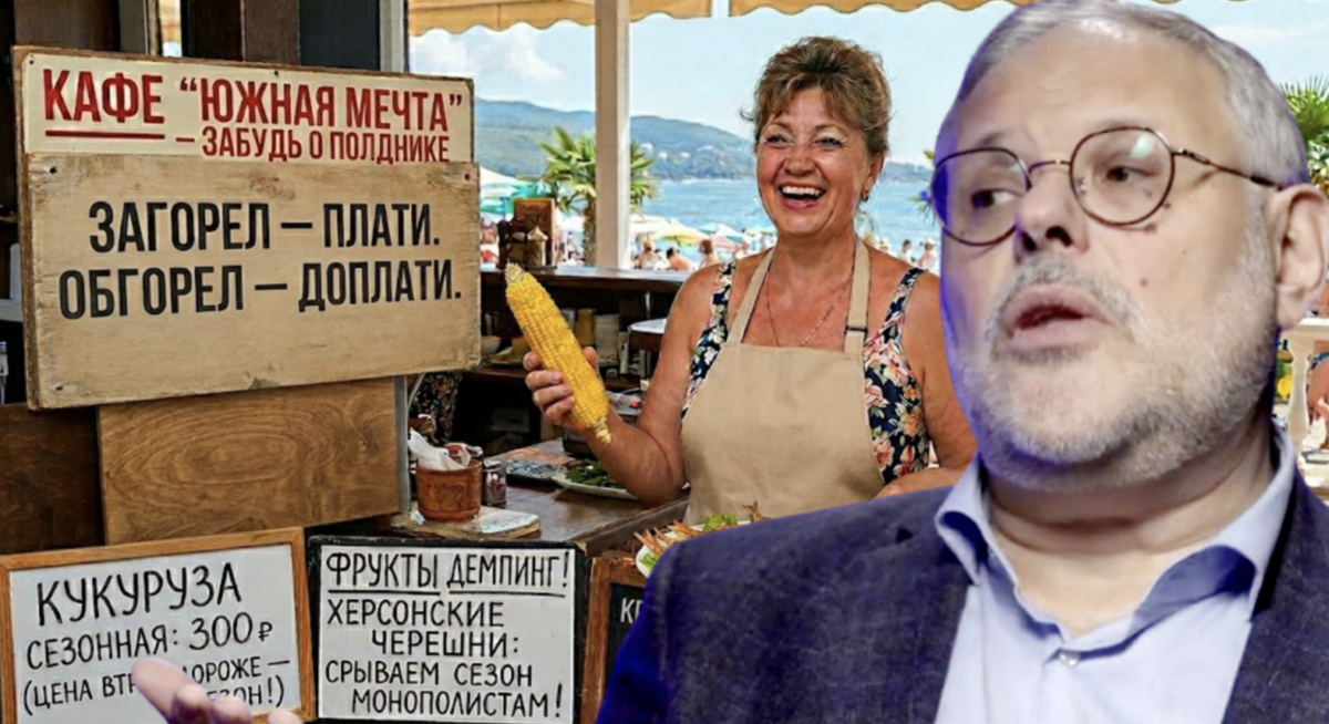 Нужно понимать, что сервис везде не может быть одинаковым