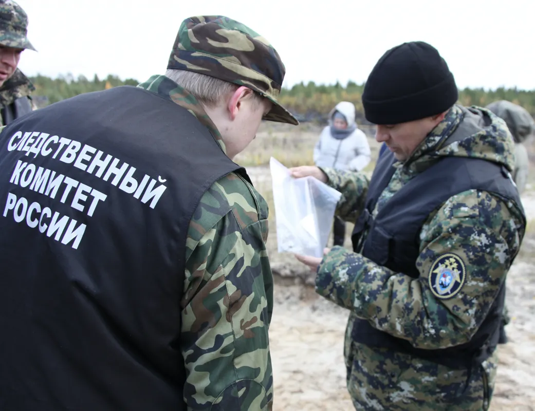 Фото: hmao.sledcom.ru