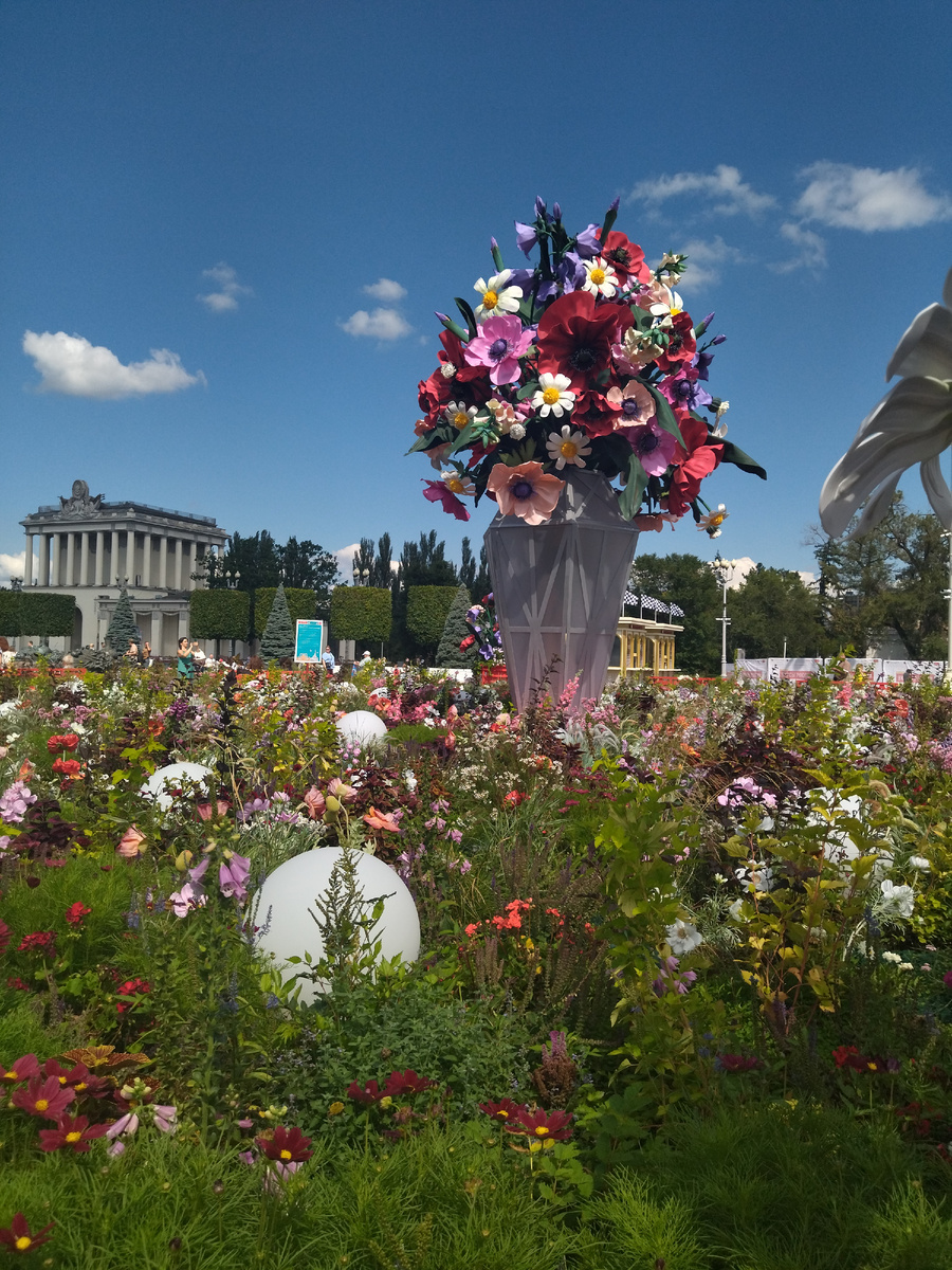 Летнее ВДНХ