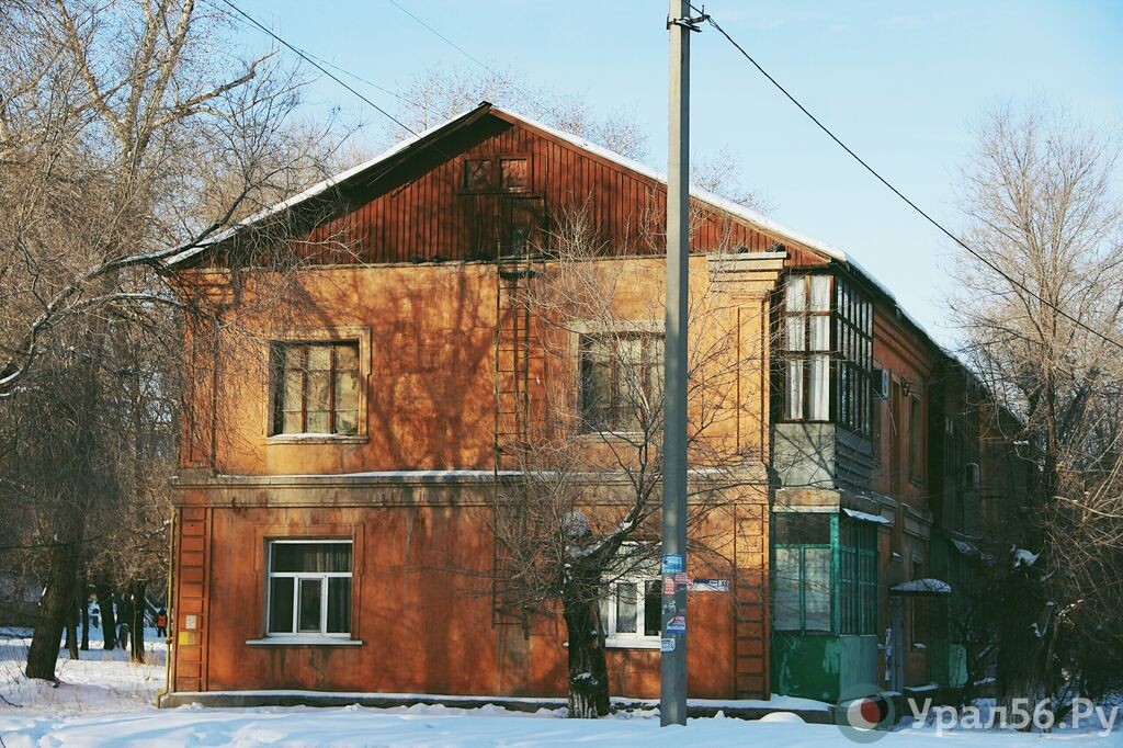    Дом в аварийном состоянии: почему дело о жилье для детей-сирот в Оренбургской области суд вернул на повторное рассмотрение?