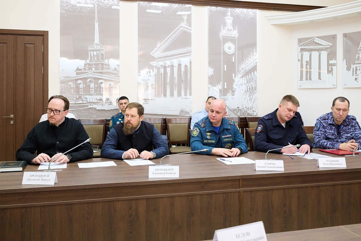    Фото: пресс-служба администрации города Сочи