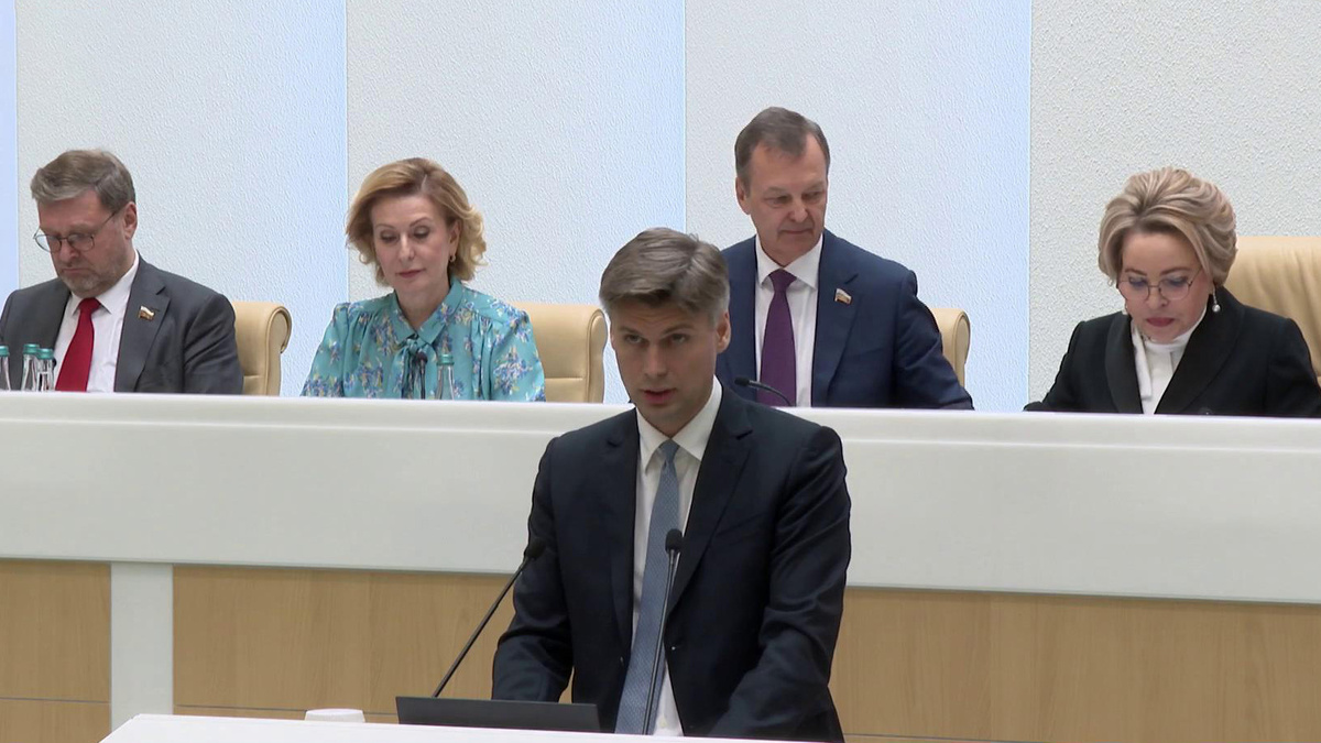    Первый канал