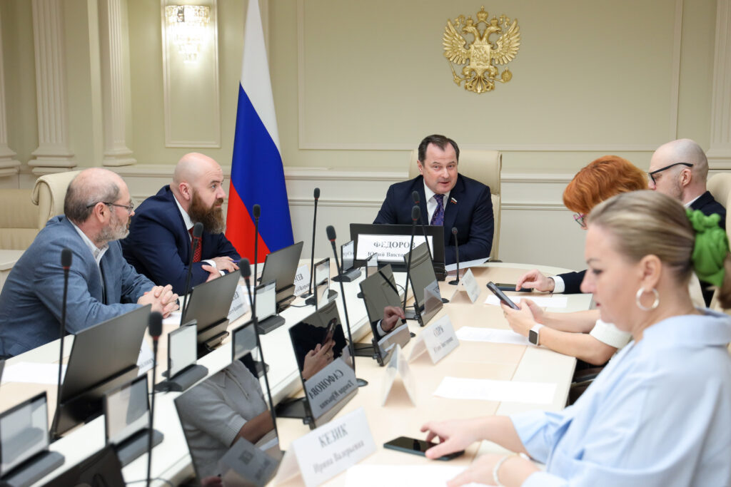    31 марта 2026 года. Заседание Экспертного совета Всероссийского конкурса «АЗС России 2026» admin