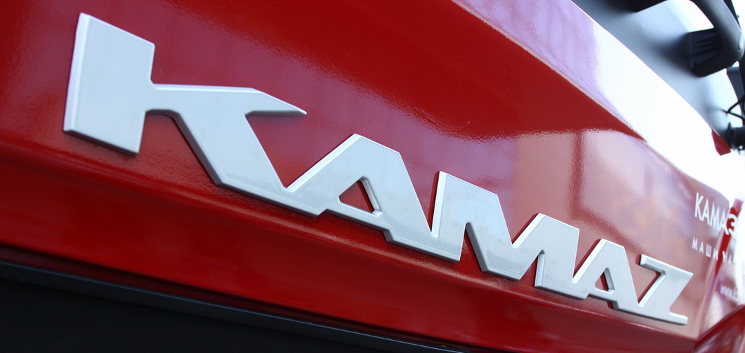 КАМАЗ-54901 получит юбилейную версию: что о ней известно
