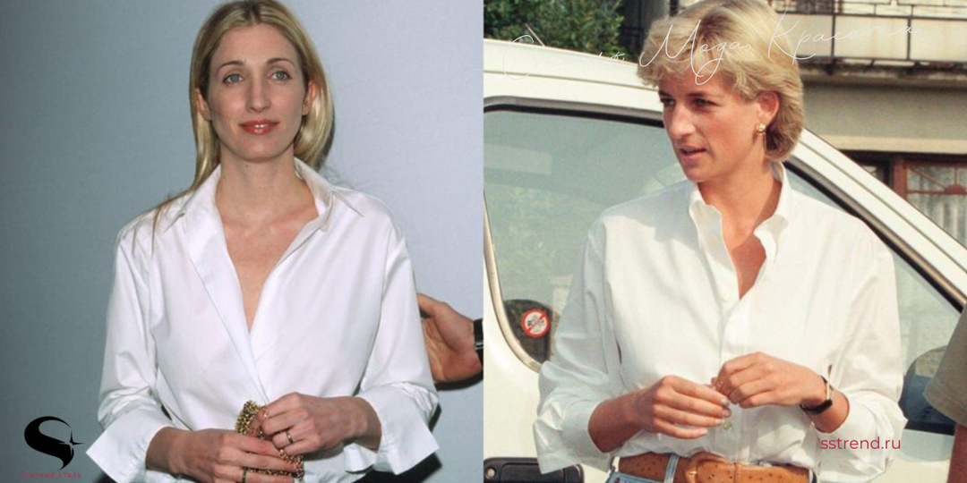 Два символа "тихой роскоши": что объединяет стиль Леди Ди и Кэролайн Бессетт-Кеннеди