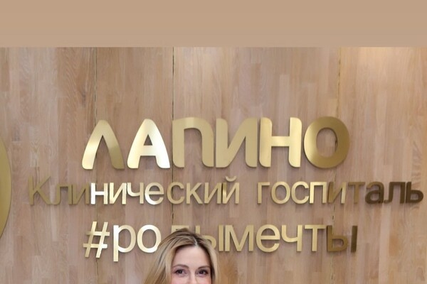 annanevskaya/Instagram   📷