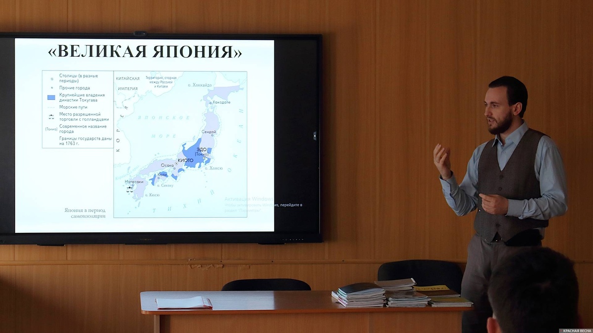     Выступление кузбасского отделения «Суть времени» в Беловском институте (филиале) Кемеровского государственного университета   
Романов Денис © ИА Красная Весна