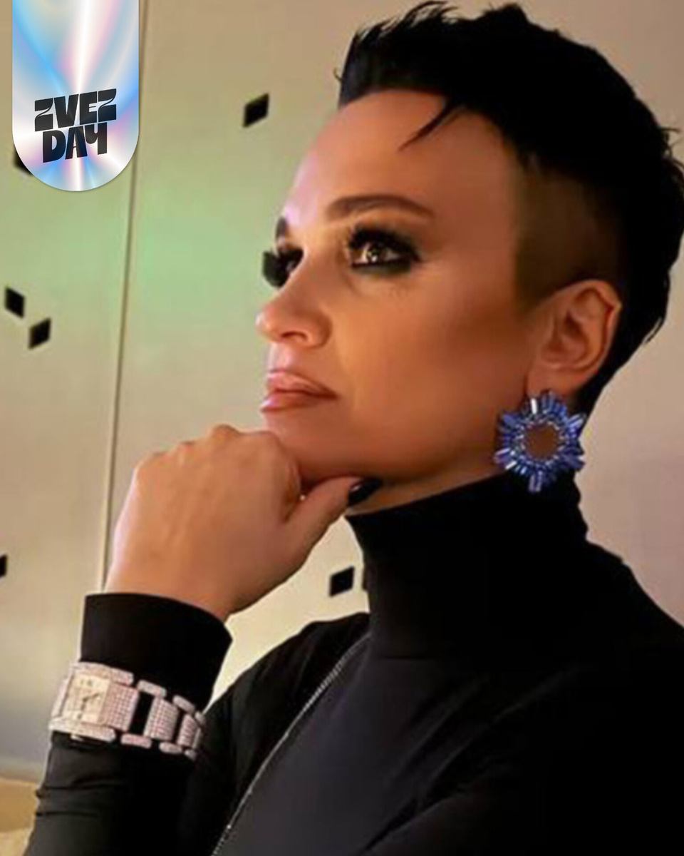 Слава кардинально сменила имидж на фоне жизненных трудностей.