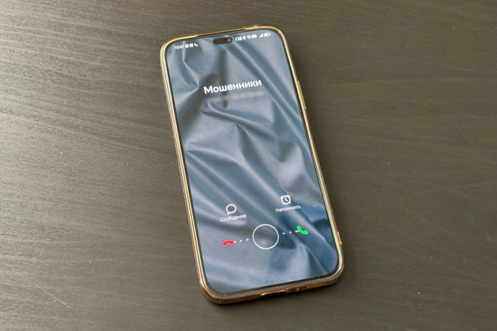    Фото: smolnarod.ru