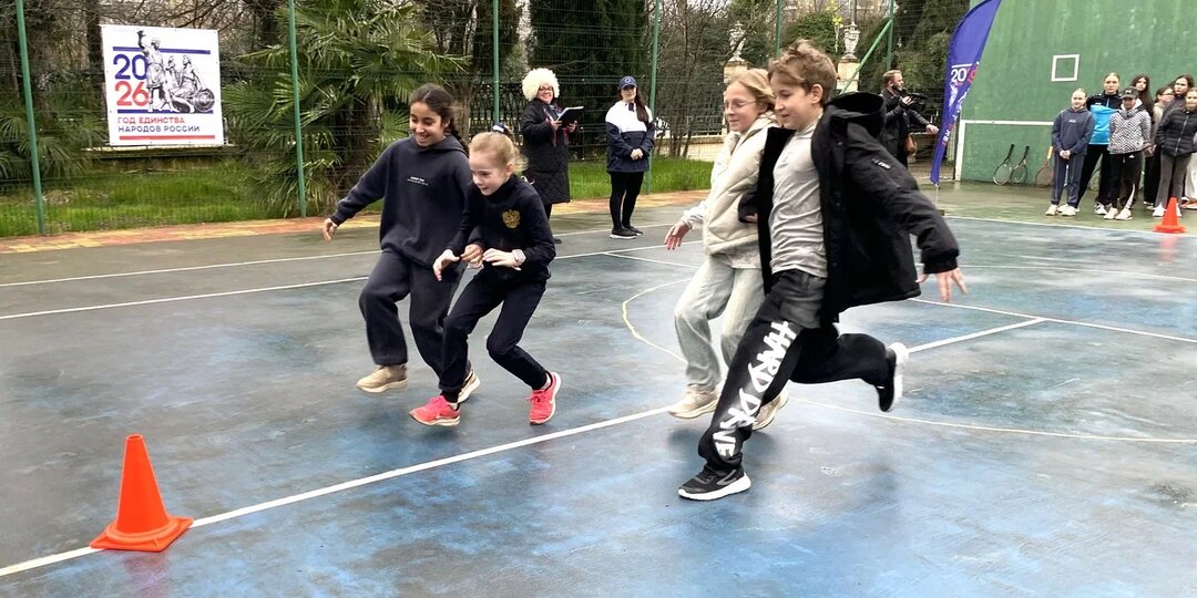 В Год единства народов России сочинских школьников познакомили с национальными играми народов Дагестана