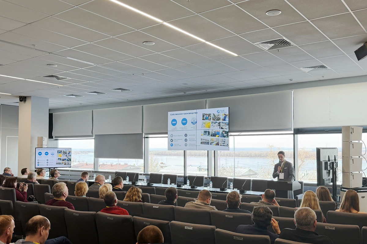 Презентация новых разработок РАСКО Газэлектроники в сфере учета газа на выставке-форуме «Теплогенерация 2026» в Самаре