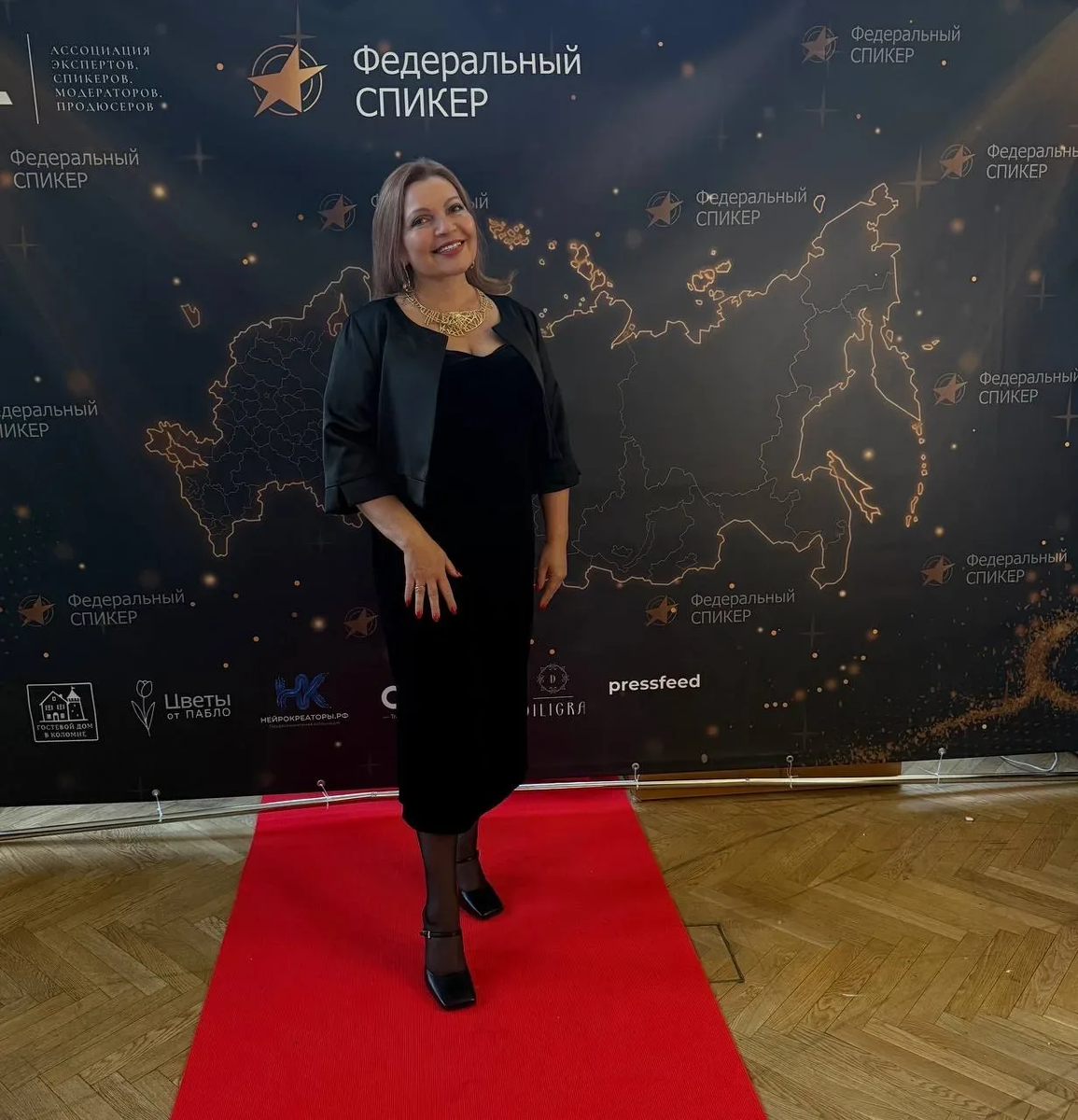 Фото предоставлено ООО «VIVAT»