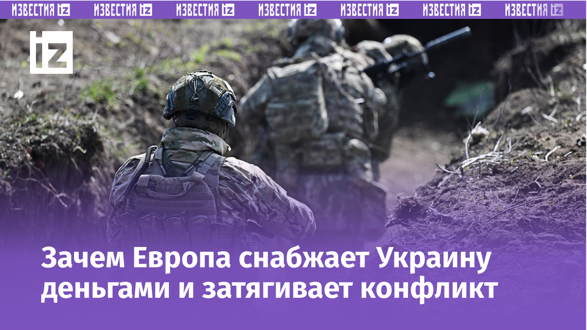 Фото: РИА Новости/Алексей Майшев