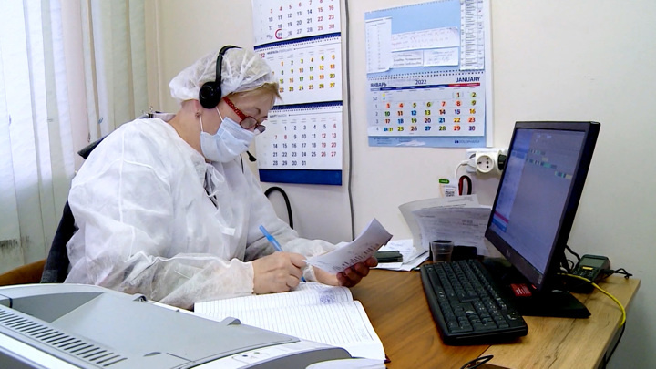 Нужен "узкий" доктор? "Цифра" запишет к нему