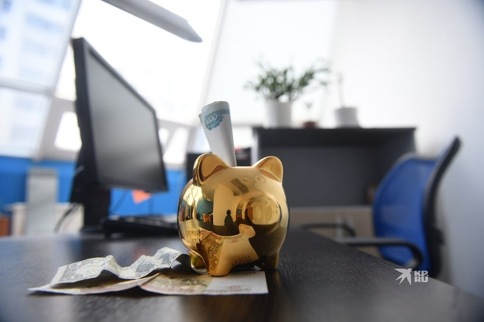    РЭК сэкономила 67 миллионов рублей бюджета Свердловской области, оспорив решение суда Алексей БУЛАТОВ