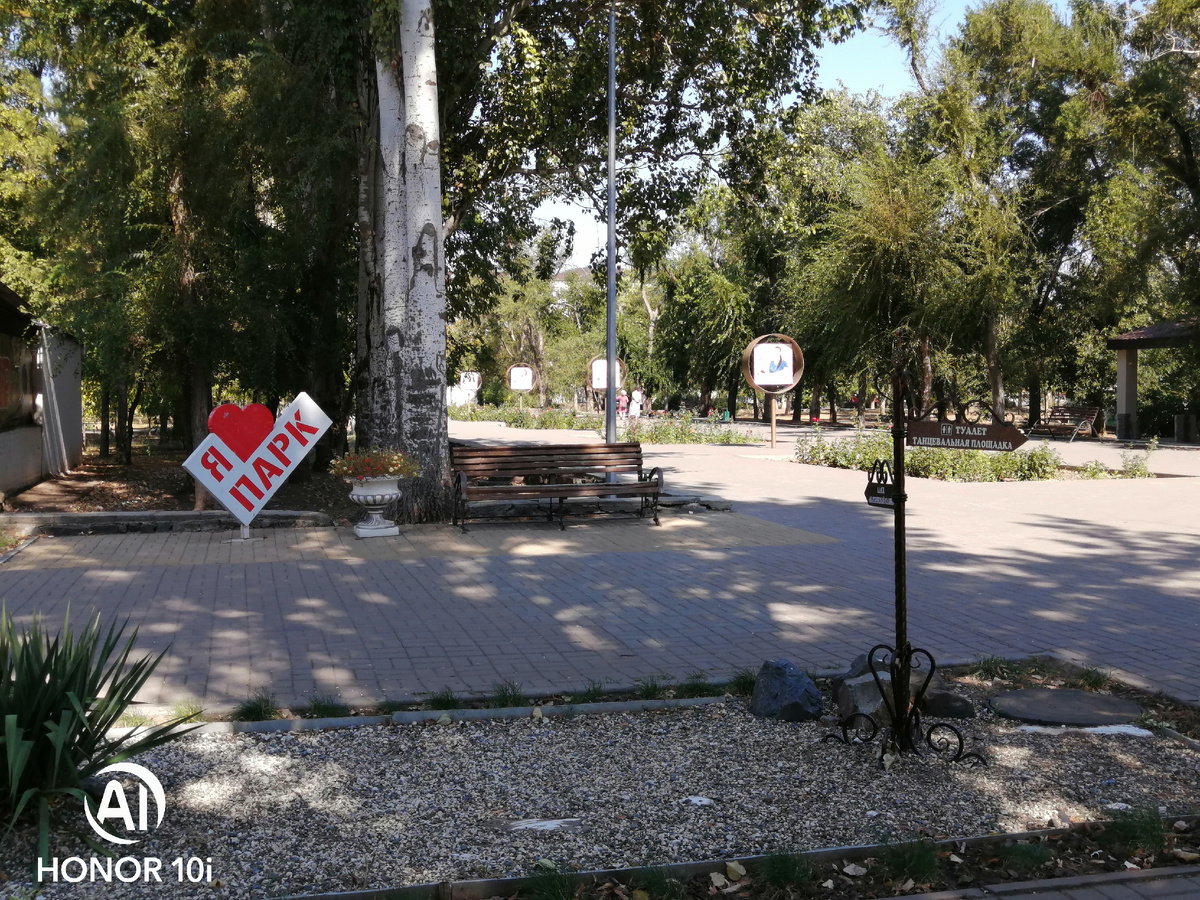 Фото из личного архива