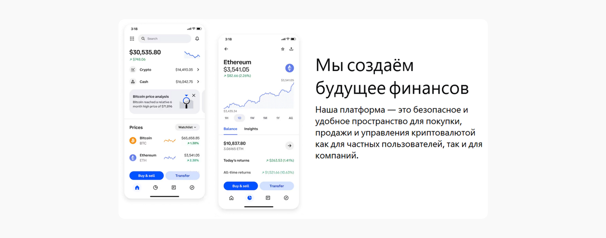 Theuinvsmax отзывы — псевдоброкер или развод?