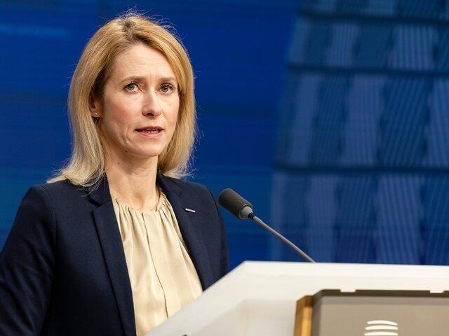    Фото: AP Photo/Geert Vanden Wijngaert