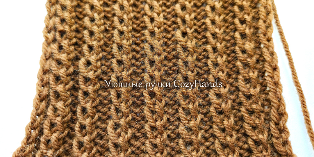 Замечательная резинка спицами Цепи ⭐ Для свитера, шапки ⭐Схема, описание