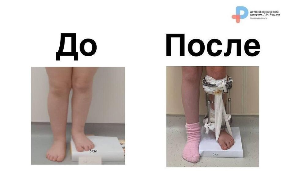    Пресс-служба Министерства здравоохранения Московской области