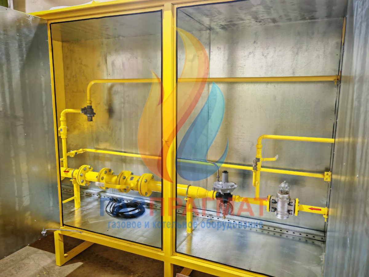 ГРПШ-Dival-G512-1У1 ГАЗПРАГМАТ, торговая марка ПРАГМАТИК