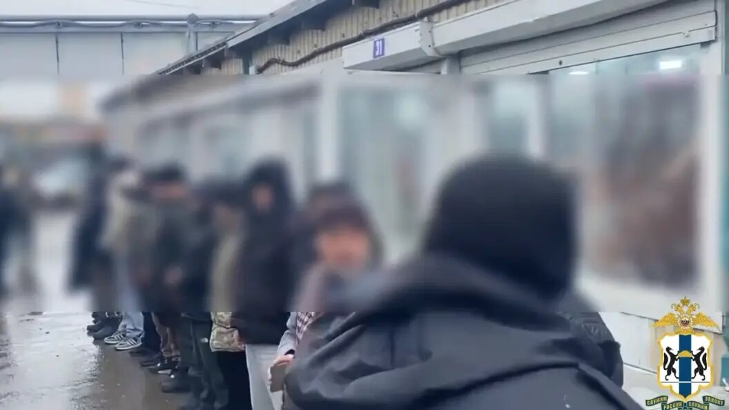    Фото: ГУ МВД по Новосибирской области