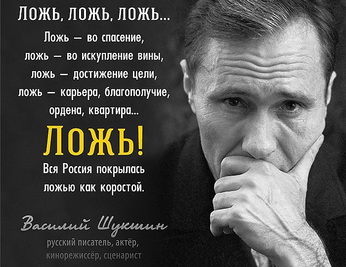 Ложь мэра Кисловодска Моисеева о завершении археологических раскопок на Казачьей горке!