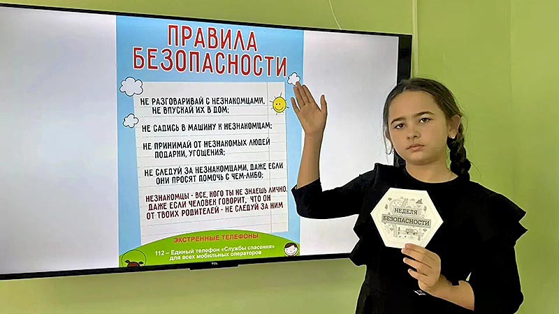    Правила хорошего отдыха