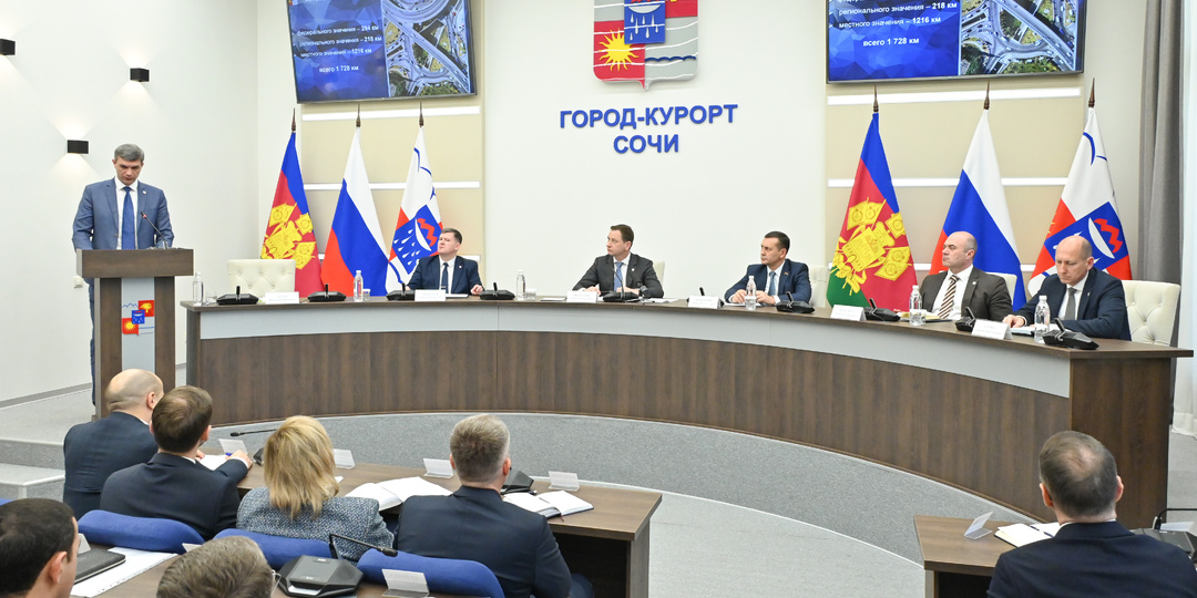 Более 2,2 миллиарда рублей будет направлено на развитие дорожной инфраструктуры Сочи в 2026 году