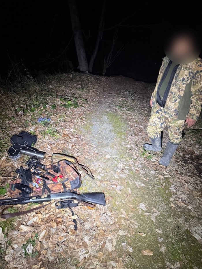    Фото: пресс-служба Сочинского национального парта