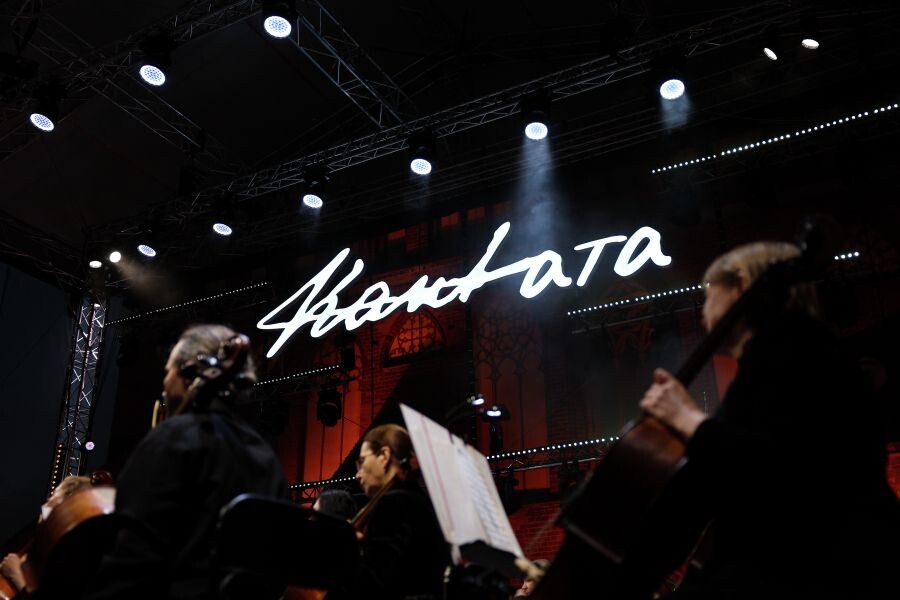     / Источник: © Виталий Невар/РИА Новости