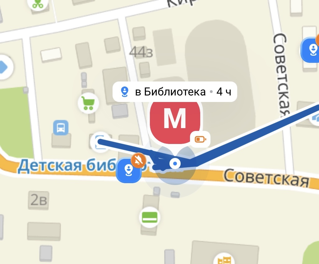 4 часа в библиотеке - это сильно ))