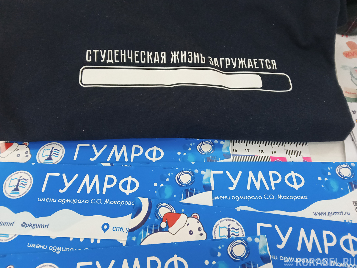 Вуз посетили абитуриенты и их родители / Фото: Корабел.ру  📷
