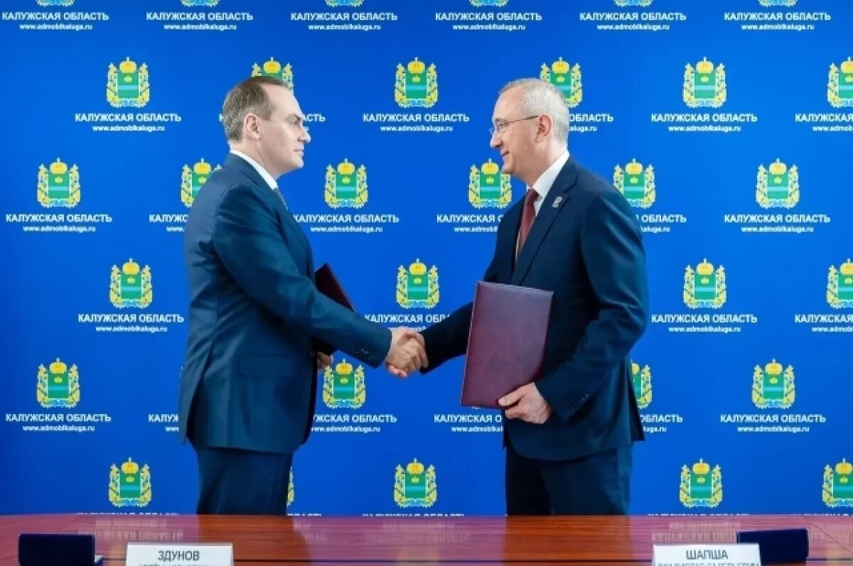    Калужская область и Мордовия договорились о сотрудничестве