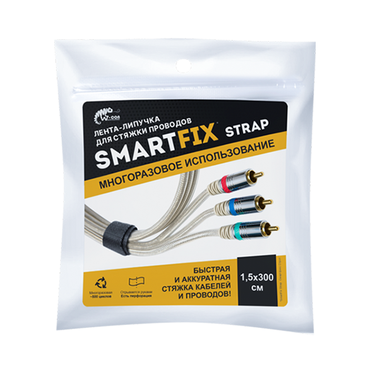 Бывает в черном и белом цвете