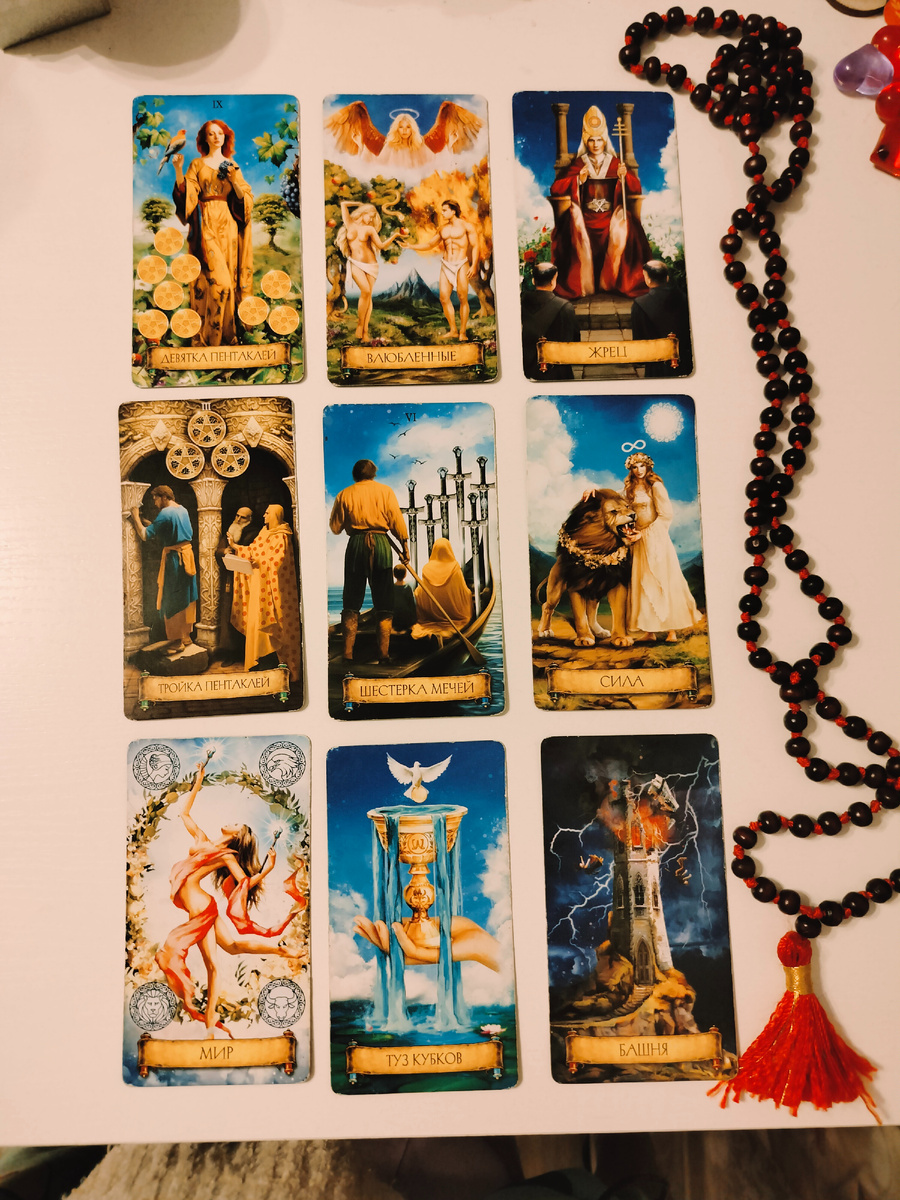 Открытый Вариант 