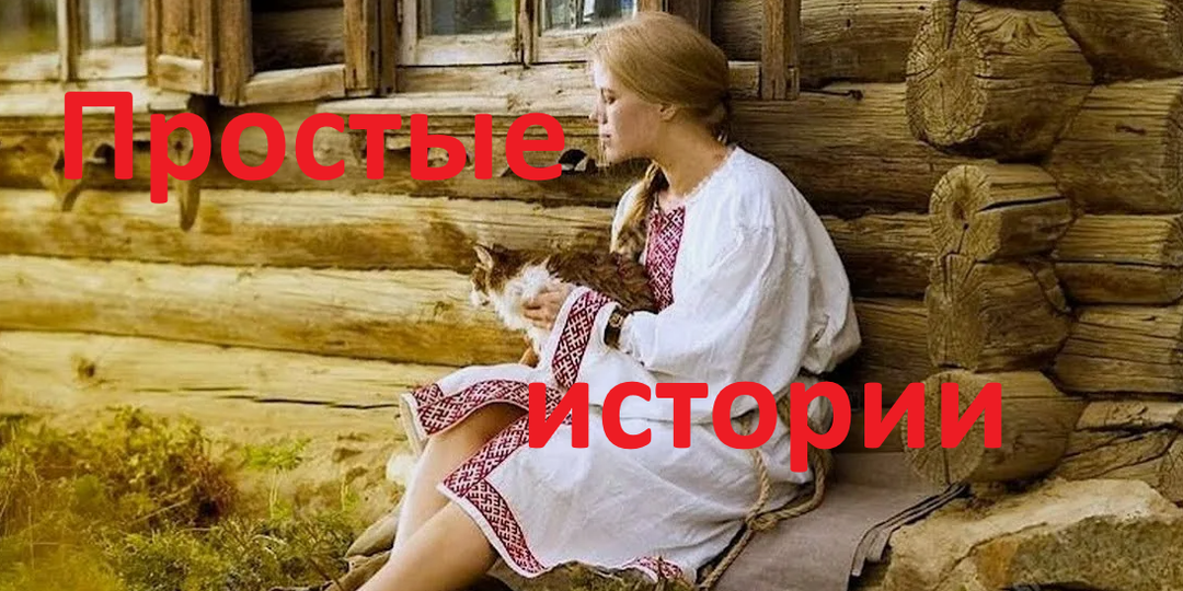 Храм на горе