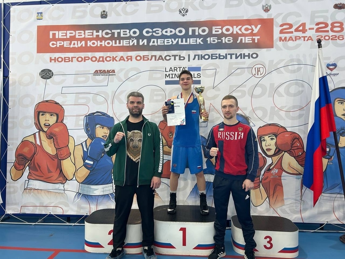    фото: © Сегежская школа бокса