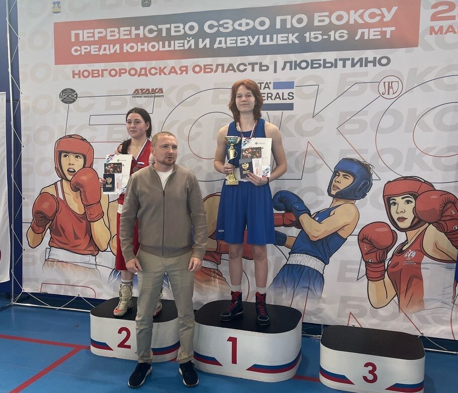    Сегежские боксёры завоевали золото Северо-Запада© Сегежская школа бокса