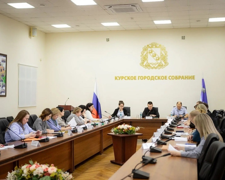     В Курске обсудили защиту подростков от вовлечения в мошенничество