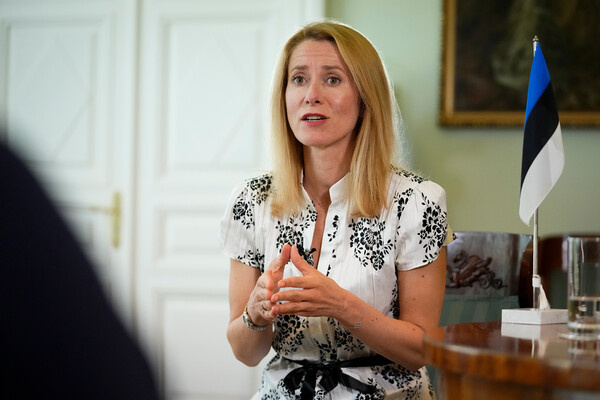 Sergei Grits/AP   📷