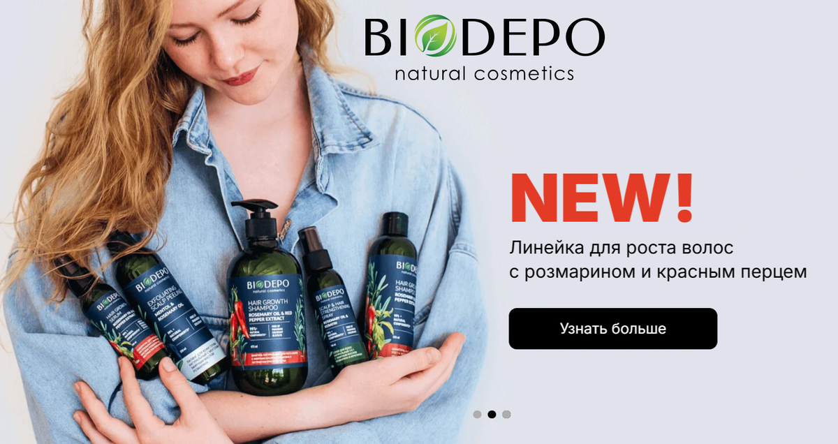 https://biodepo.ru/page54577261html?tfc_charact:7451526%5B800467414%5D=%D0%94%D0%BB%D1%8F+%D0%BB%D0%B8%D1%86%D0%B0&tfc_div=:::