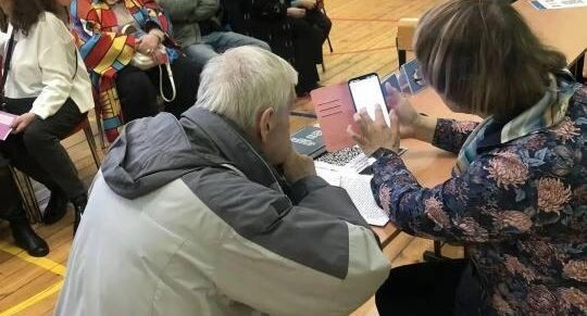    Министерство по содержанию территорий и государственному жилищному надзору Московской области