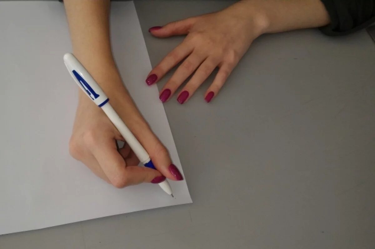    Самарцев зовут участвовать во всероссийском экологическом конкурсе