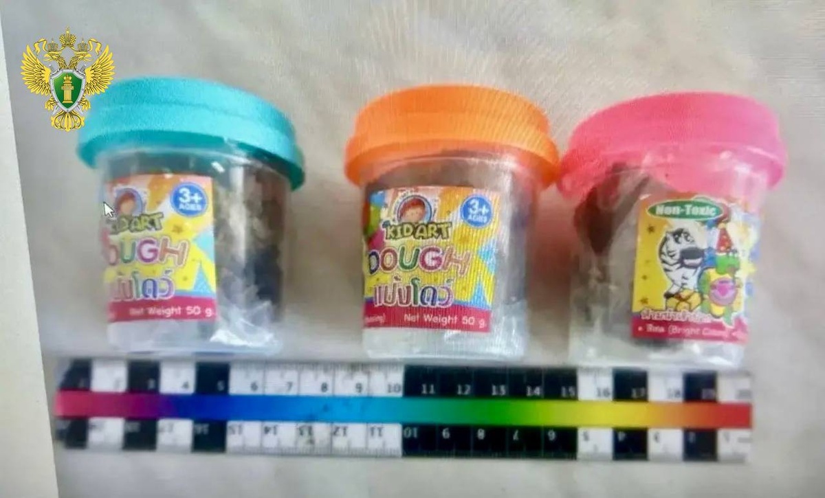     Фото: Уральская транспортная прокуратура